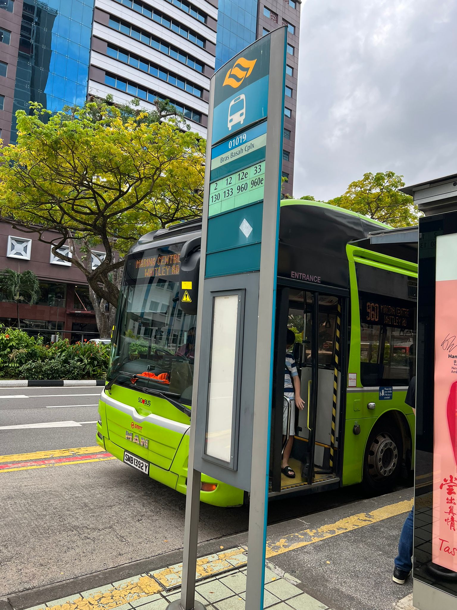 Bus Stop In front of Bras Basah Complex