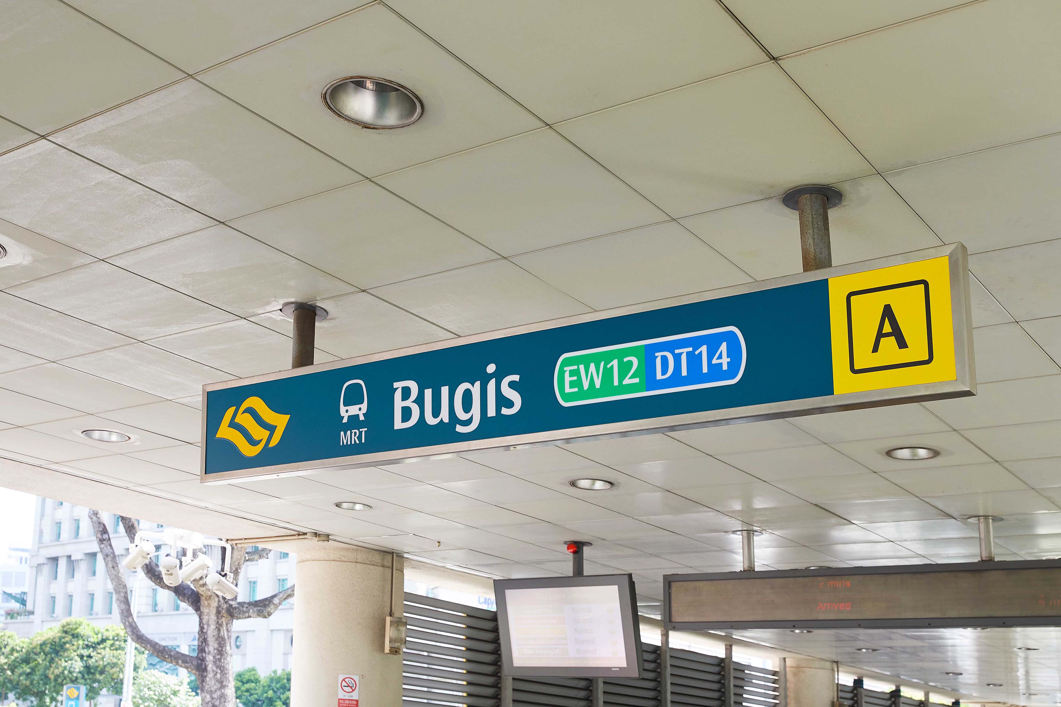 Bugis MRT Station